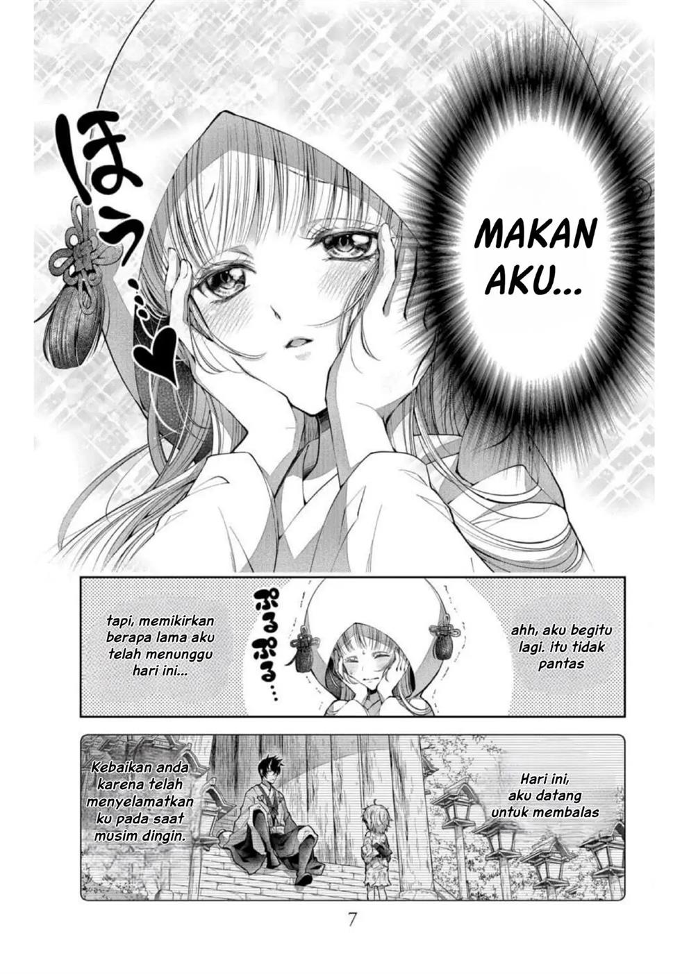 Oni no Hanayome wa Taberaretai Chapter 1