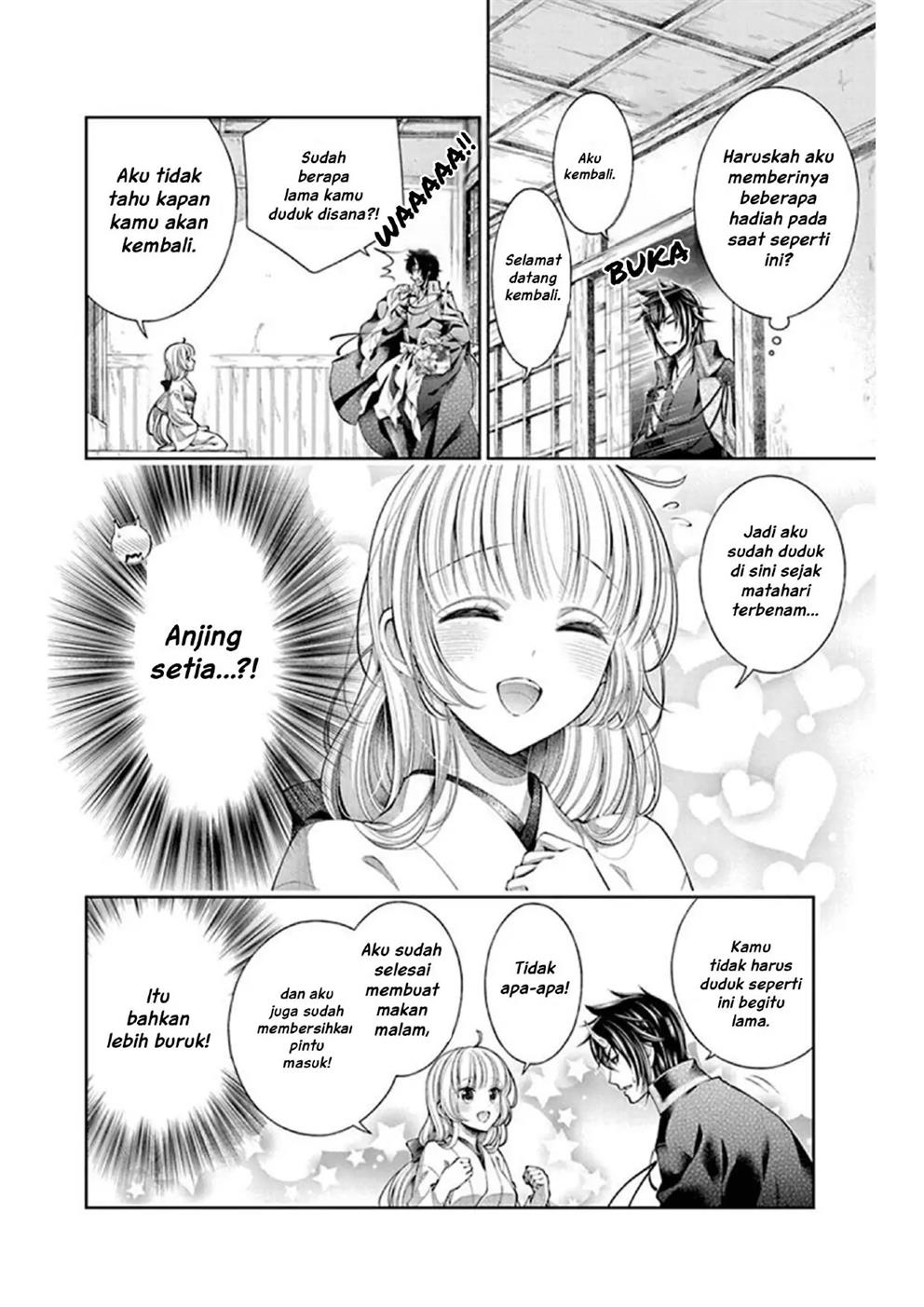 Oni no Hanayome wa Taberaretai Chapter 2