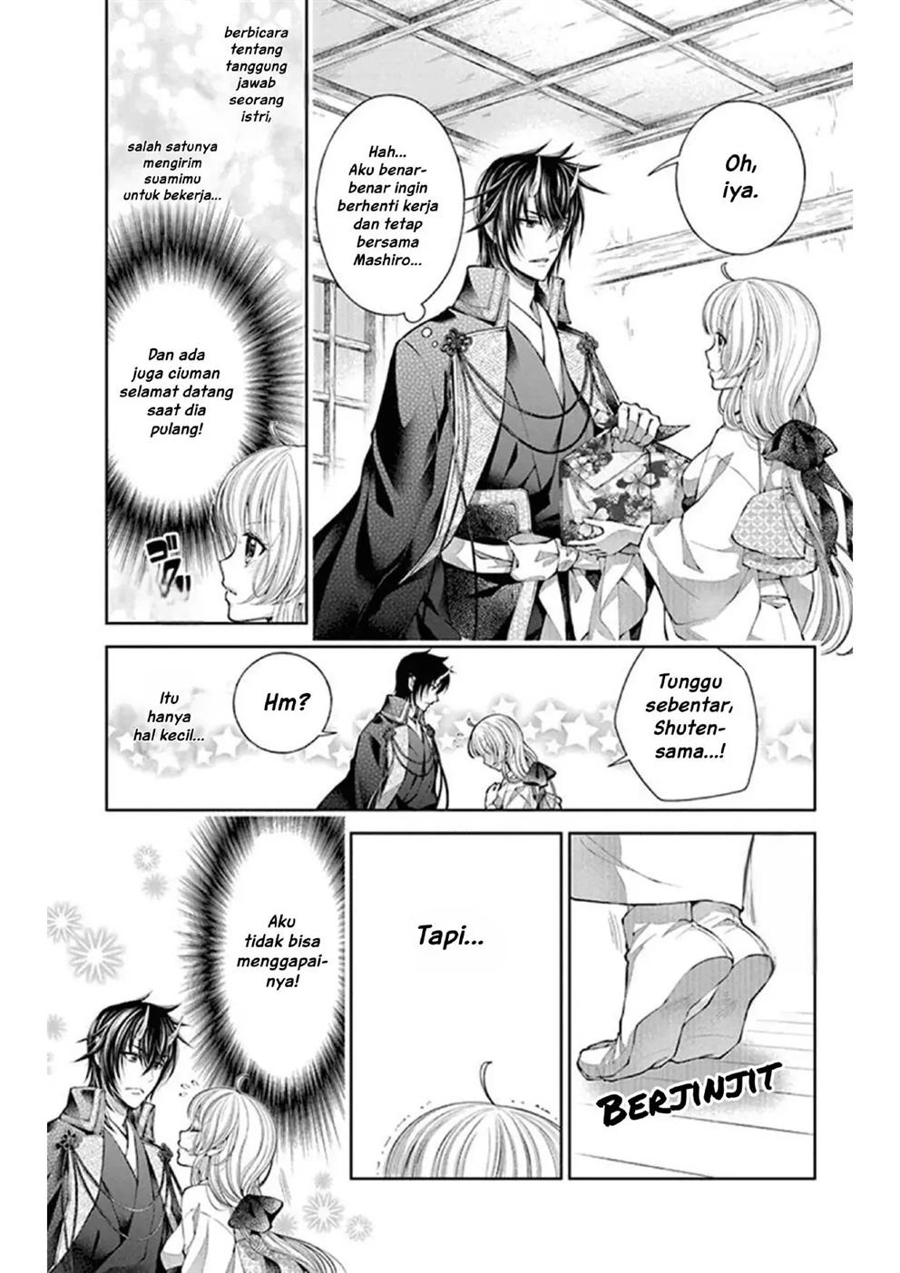 Oni no Hanayome wa Taberaretai Chapter 2