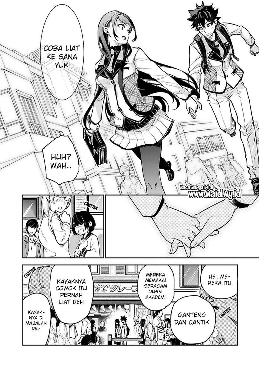 Isekai de Cheat Skill wo Te ni Shita Ore wa, Genjitsu Sekai wo mo Musou Suru ~Level Up wa Jinsei wo Kaeta~ Chapter 11