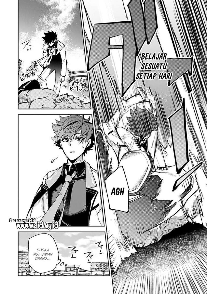 Isekai de Cheat Skill wo Te ni Shita Ore wa, Genjitsu Sekai wo mo Musou Suru ~Level Up wa Jinsei wo Kaeta~ Chapter 12