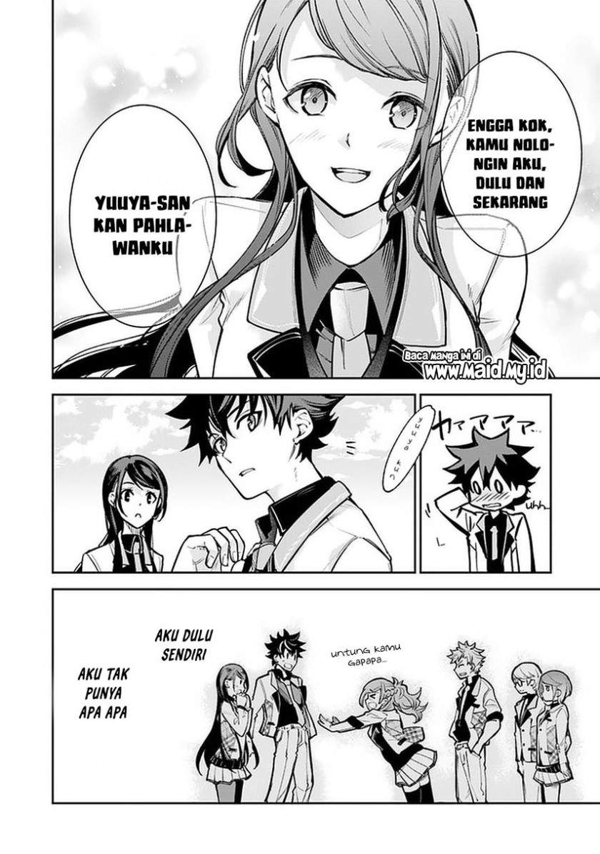 Isekai de Cheat Skill wo Te ni Shita Ore wa, Genjitsu Sekai wo mo Musou Suru ~Level Up wa Jinsei wo Kaeta~ Chapter 12