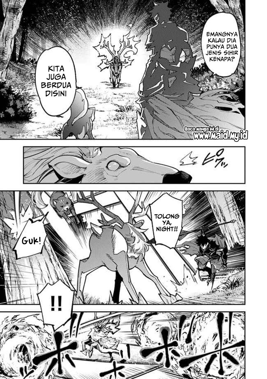 Isekai de Cheat Skill wo Te ni Shita Ore wa, Genjitsu Sekai wo mo Musou Suru ~Level Up wa Jinsei wo Kaeta~ Chapter 14