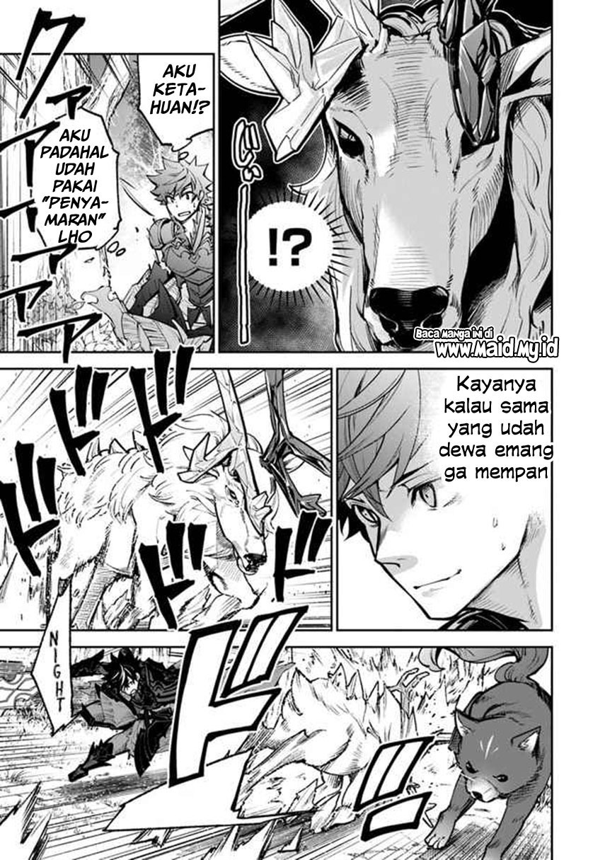 Isekai de Cheat Skill wo Te ni Shita Ore wa, Genjitsu Sekai wo mo Musou Suru ~Level Up wa Jinsei wo Kaeta~ Chapter 14