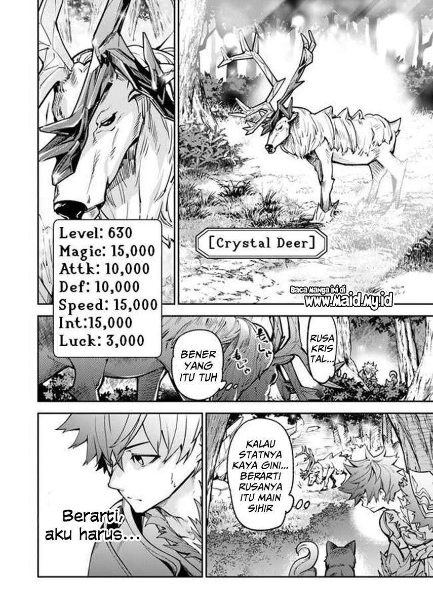 Isekai de Cheat Skill wo Te ni Shita Ore wa, Genjitsu Sekai wo mo Musou Suru ~Level Up wa Jinsei wo Kaeta~ Chapter 14