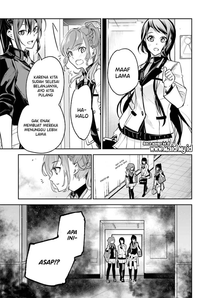 Isekai de Cheat Skill wo Te ni Shita Ore wa, Genjitsu Sekai wo mo Musou Suru ~Level Up wa Jinsei wo Kaeta~ Chapter 19