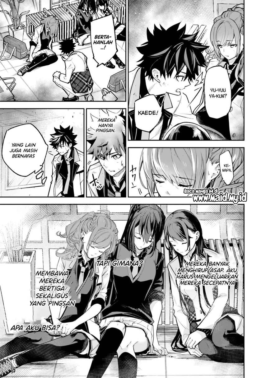 Isekai de Cheat Skill wo Te ni Shita Ore wa, Genjitsu Sekai wo mo Musou Suru ~Level Up wa Jinsei wo Kaeta~ Chapter 19