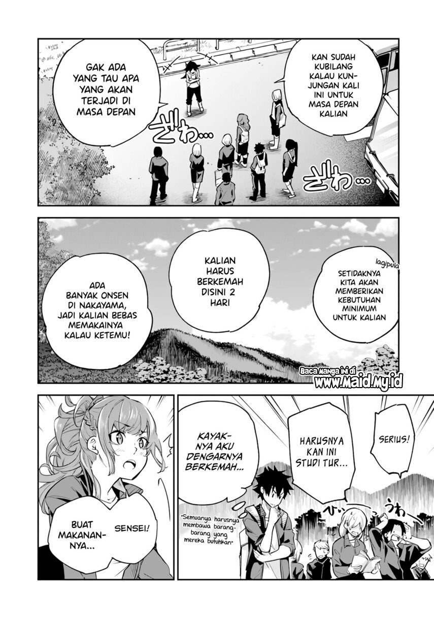 Isekai de Cheat Skill wo Te ni Shita Ore wa, Genjitsu Sekai wo mo Musou Suru ~Level Up wa Jinsei wo Kaeta~ Chapter 20