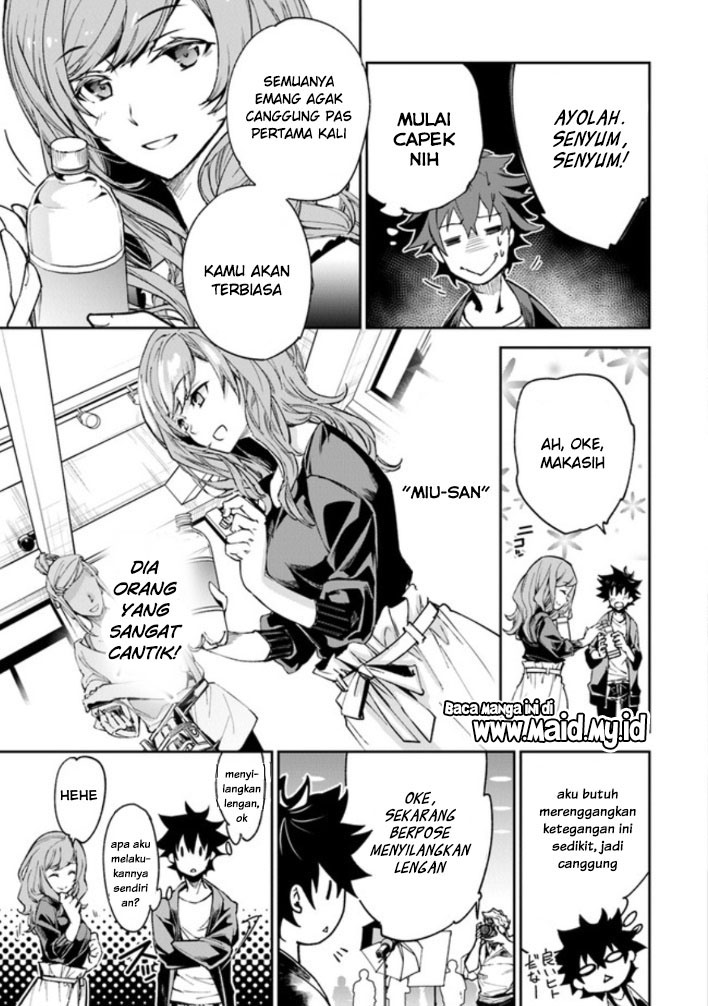 Isekai de Cheat Skill wo Te ni Shita Ore wa, Genjitsu Sekai wo mo Musou Suru ~Level Up wa Jinsei wo Kaeta~ Chapter 5