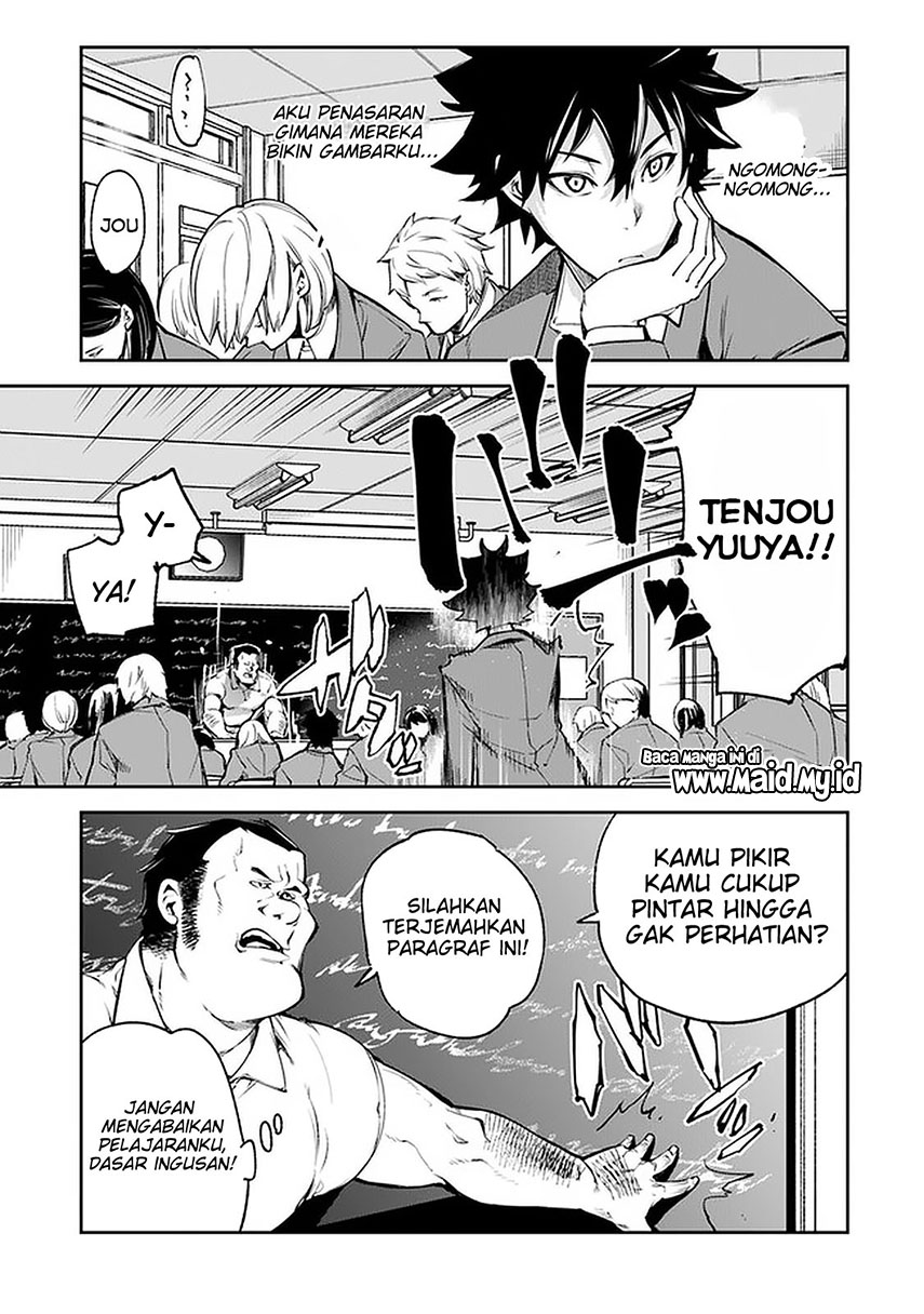 Isekai de Cheat Skill wo Te ni Shita Ore wa, Genjitsu Sekai wo mo Musou Suru ~Level Up wa Jinsei wo Kaeta~ Chapter 6