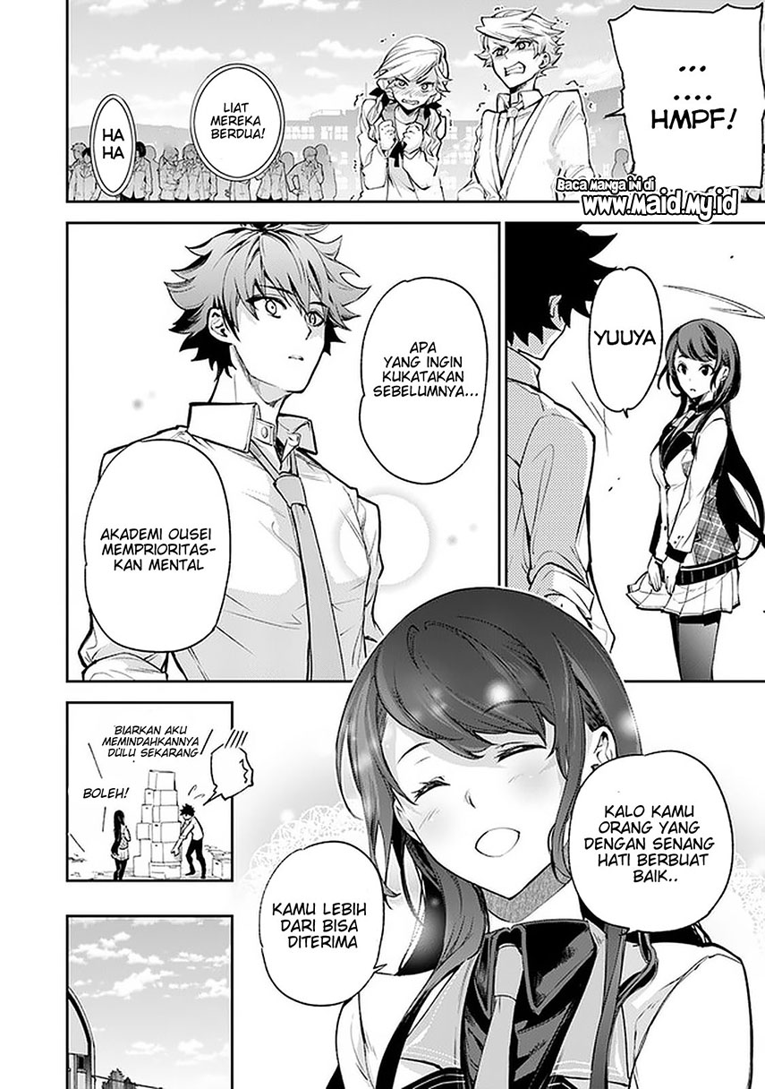 Isekai de Cheat Skill wo Te ni Shita Ore wa, Genjitsu Sekai wo mo Musou Suru ~Level Up wa Jinsei wo Kaeta~ Chapter 6