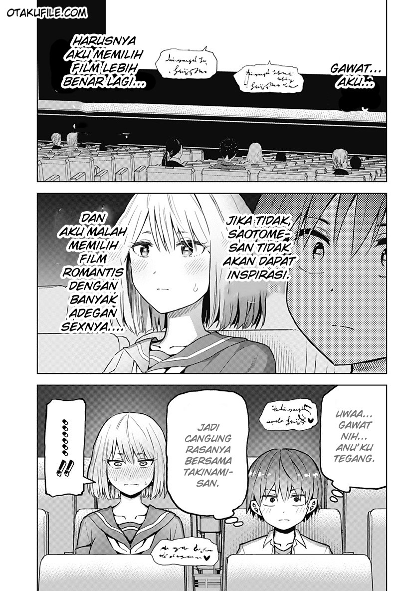 Saotome Shimai Ha Manga no Tame Nara!? Chapter 11