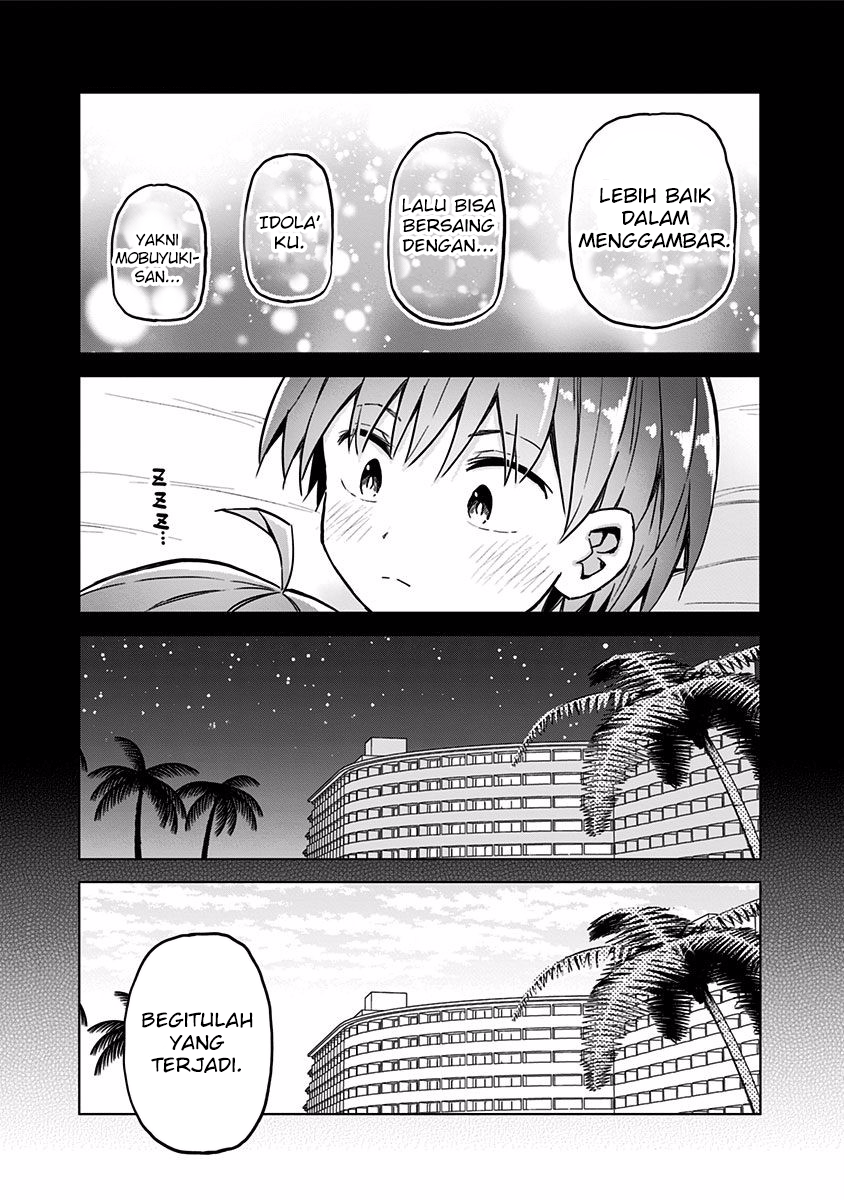 Saotome Shimai Ha Manga no Tame Nara!? Chapter 27