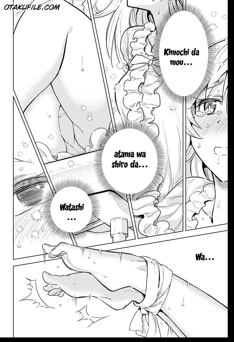 Saotome Shimai Ha Manga no Tame Nara!? Chapter 3