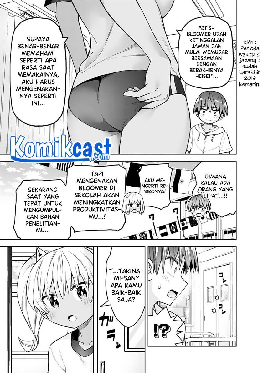 Saotome Shimai Ha Manga no Tame Nara!? Chapter 37