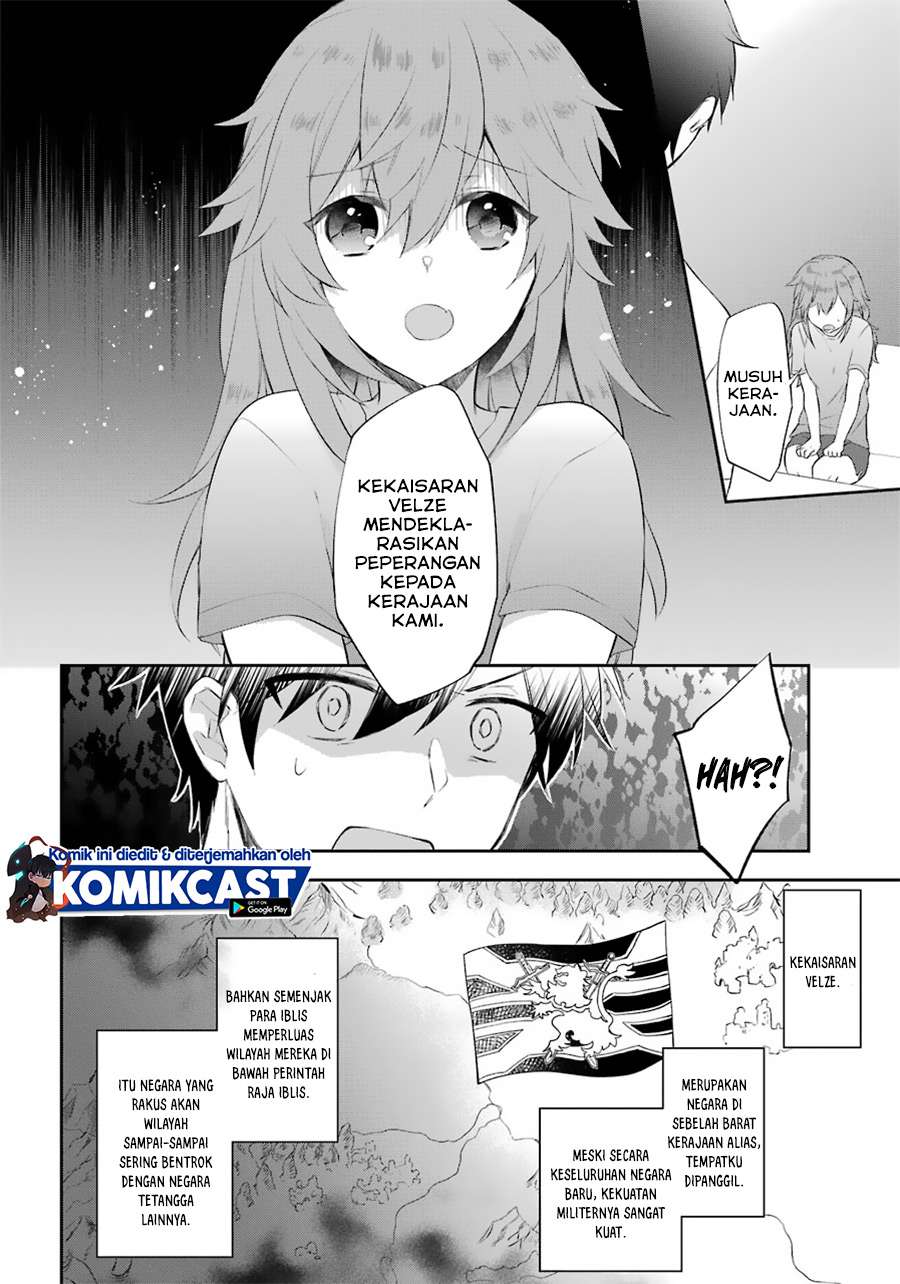 Kikanshita Yuusha no Gojitsudan Chapter 13