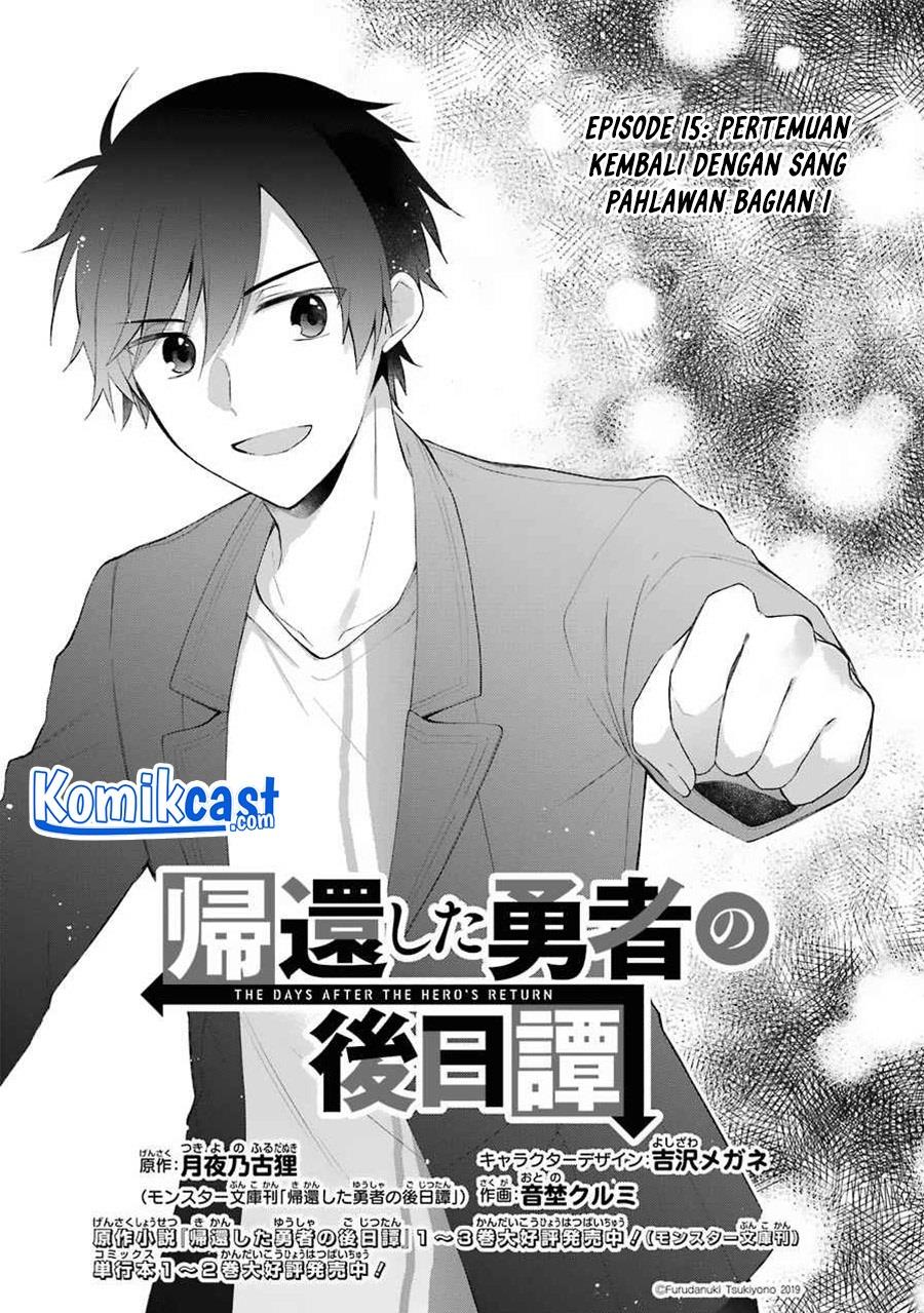 Kikanshita Yuusha no Gojitsudan Chapter 15