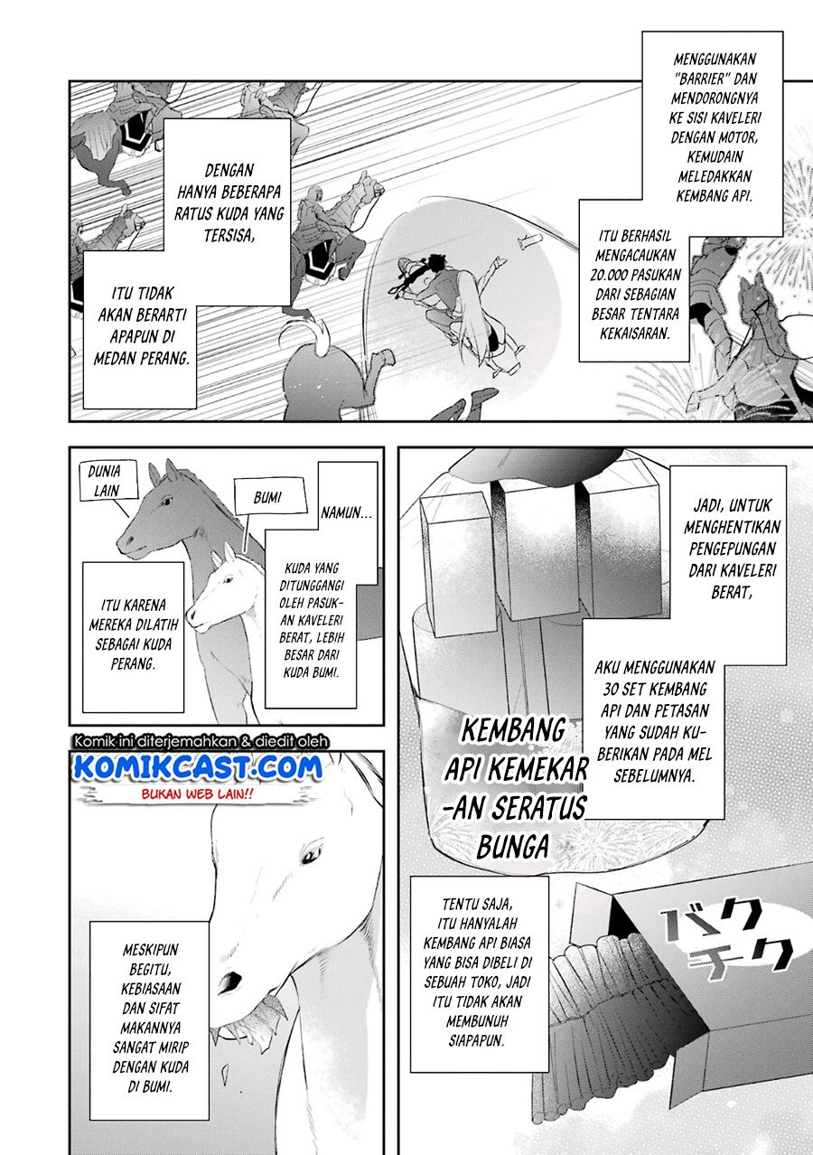 Kikanshita Yuusha no Gojitsudan Chapter 18