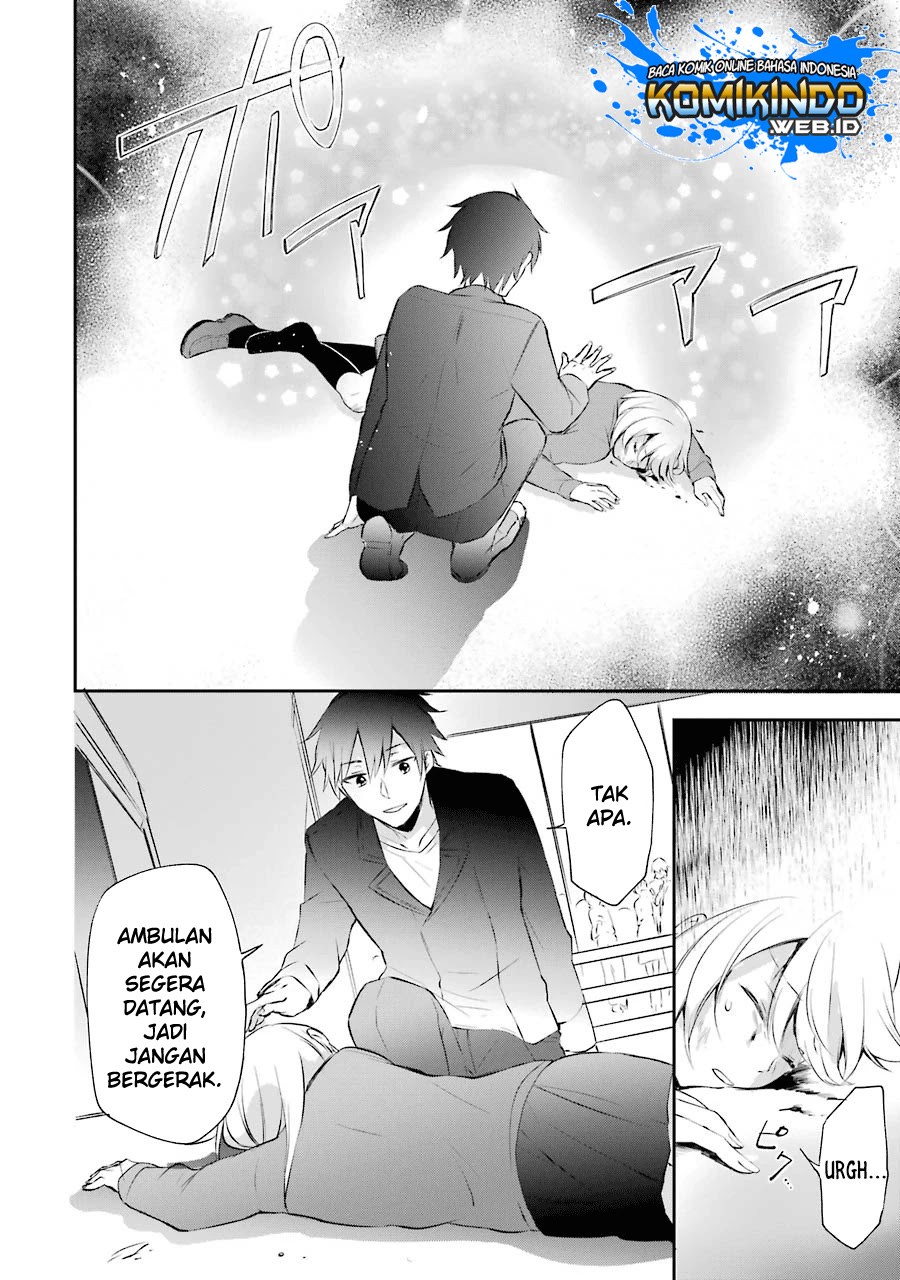 Kikanshita Yuusha no Gojitsudan Chapter 3