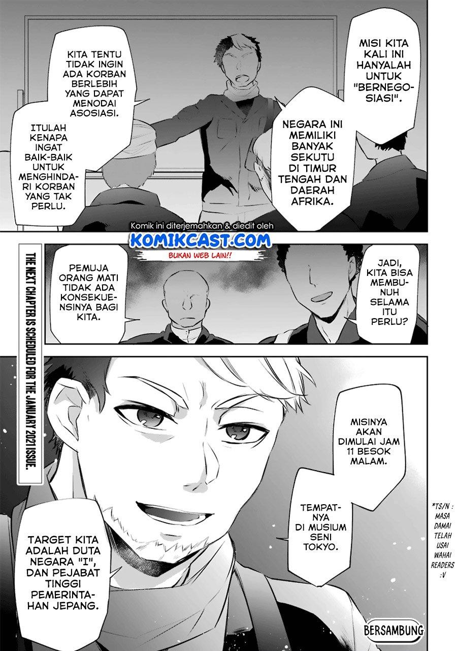 Kikanshita Yuusha no Gojitsudan Chapter 9