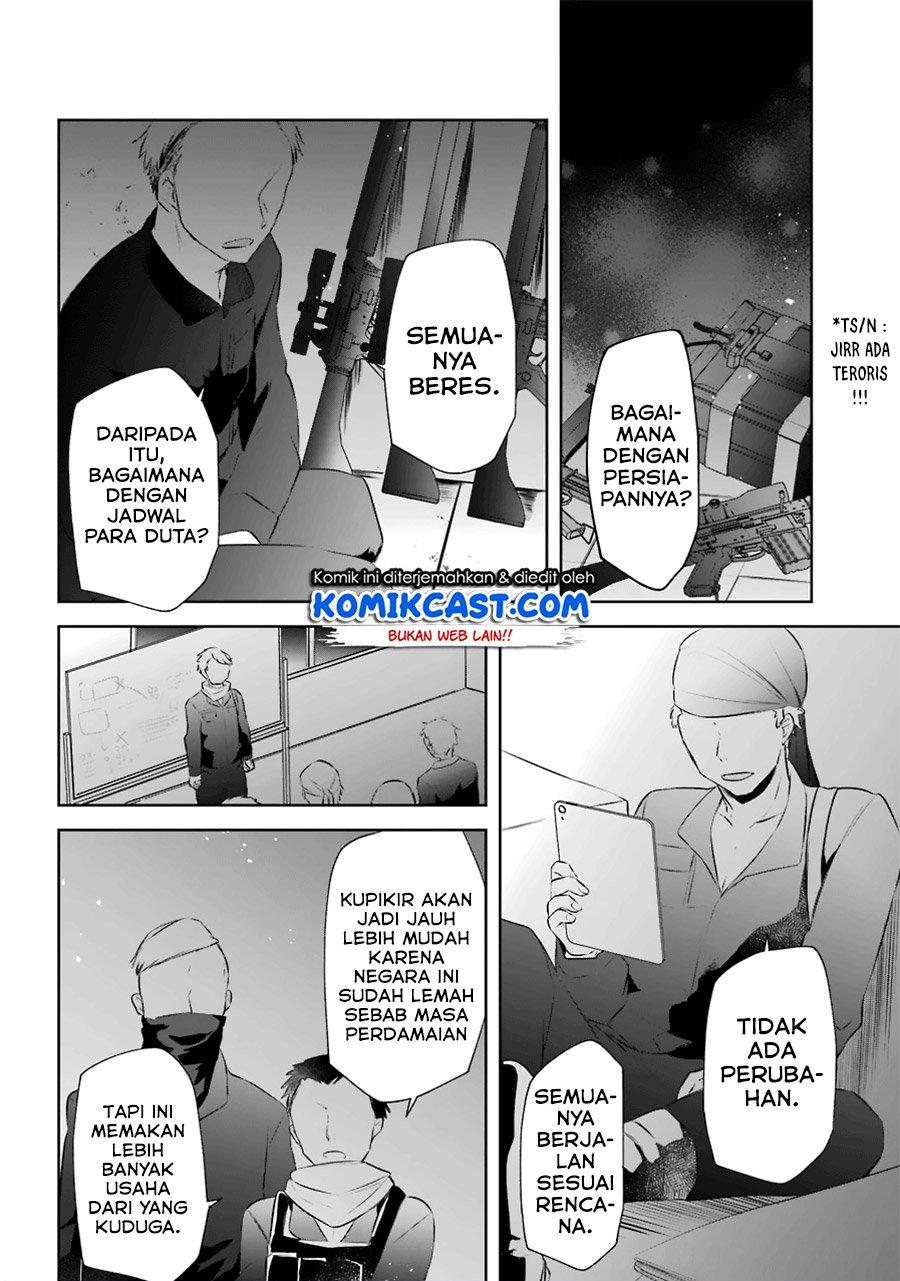 Kikanshita Yuusha no Gojitsudan Chapter 9