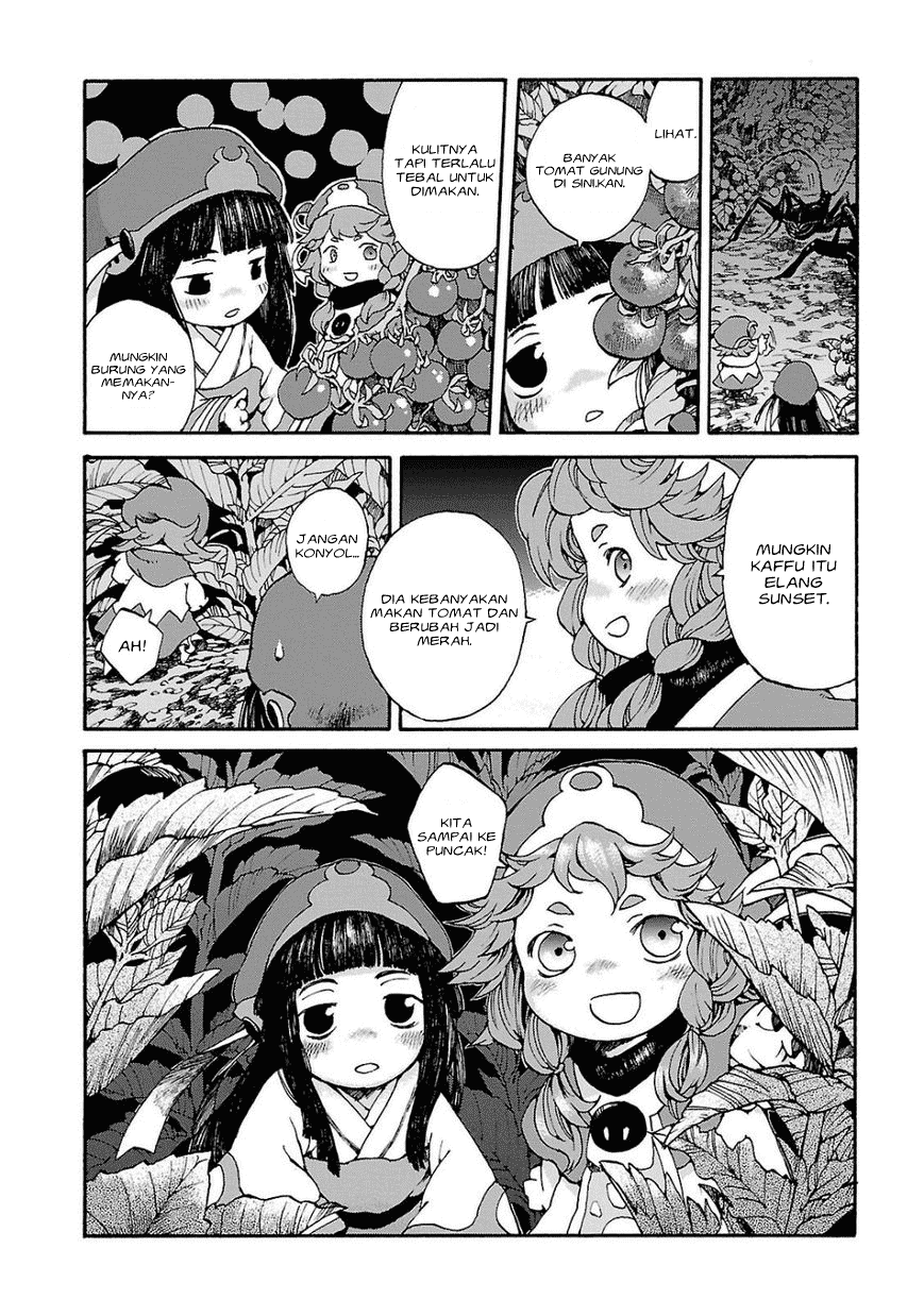 Hakumei to Mikochi Chapter 1