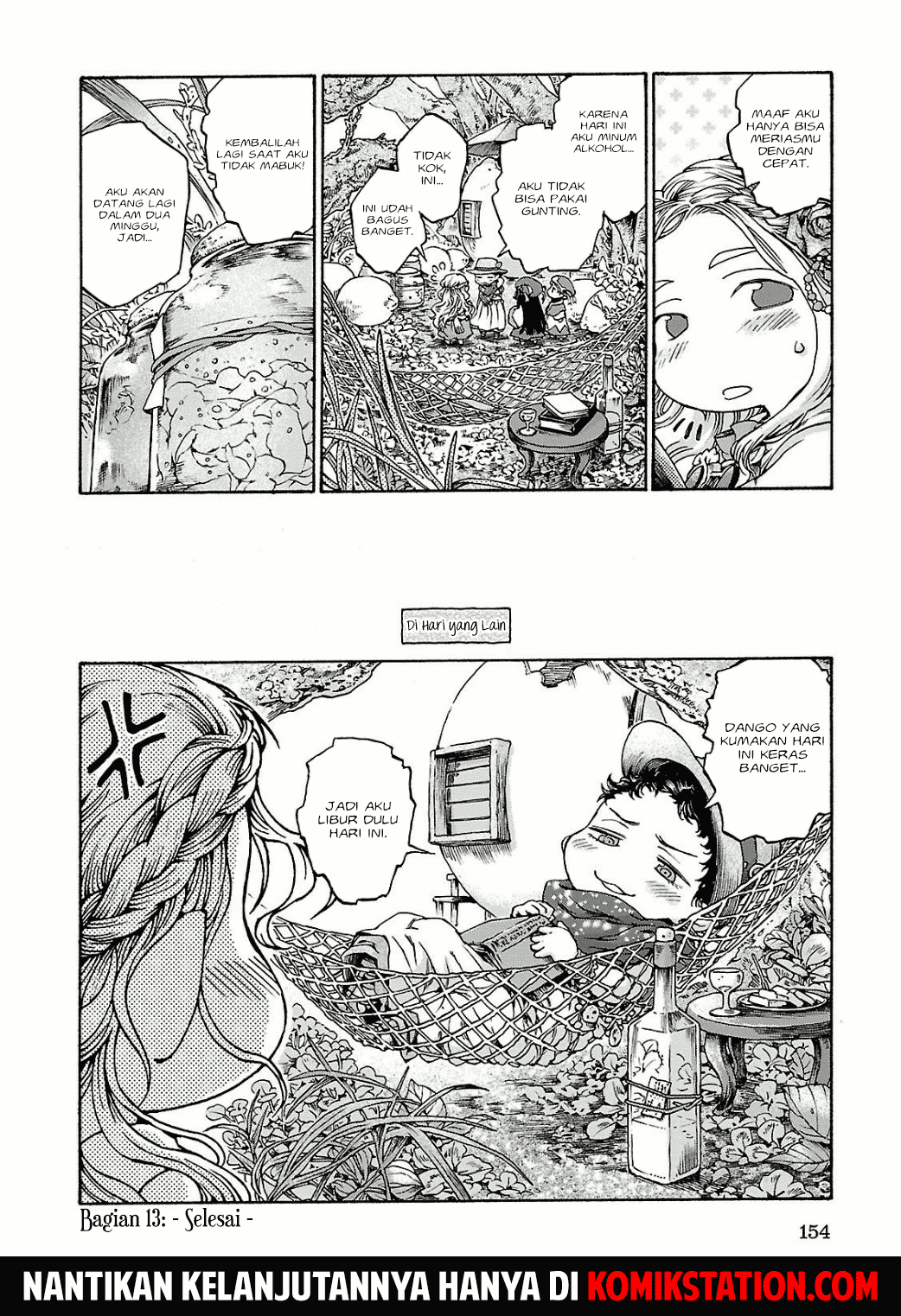 Hakumei to Mikochi Chapter 13