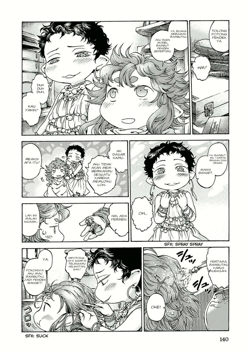 Hakumei to Mikochi Chapter 13