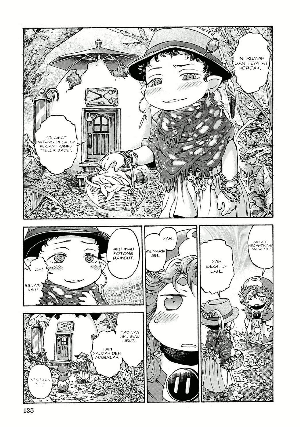 Hakumei to Mikochi Chapter 13