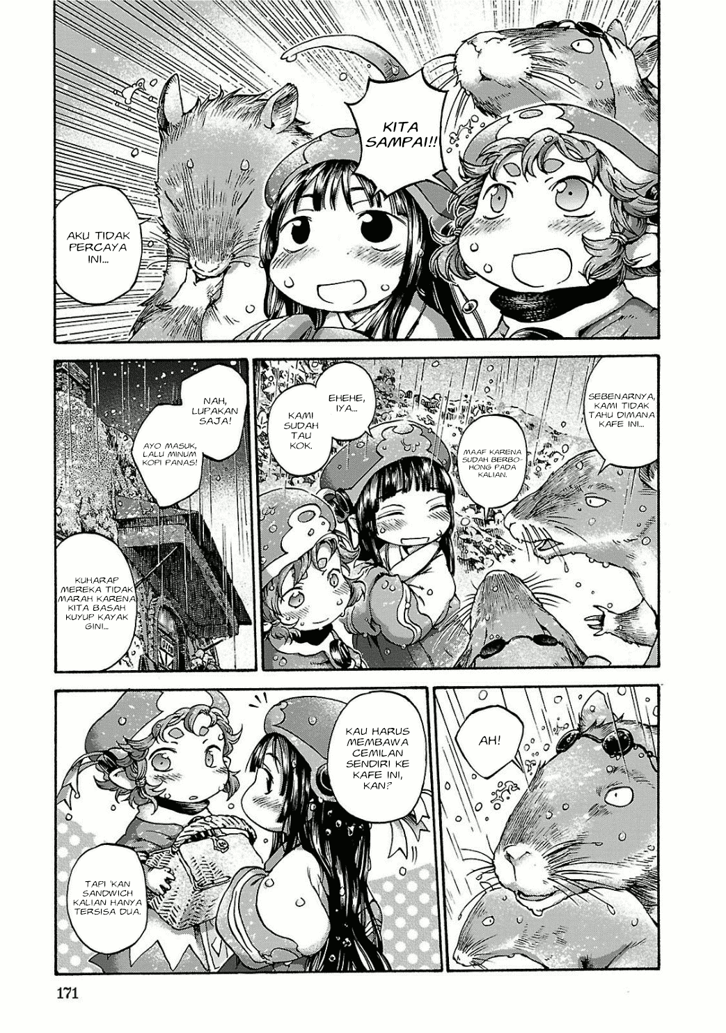 Hakumei to Mikochi Chapter 14