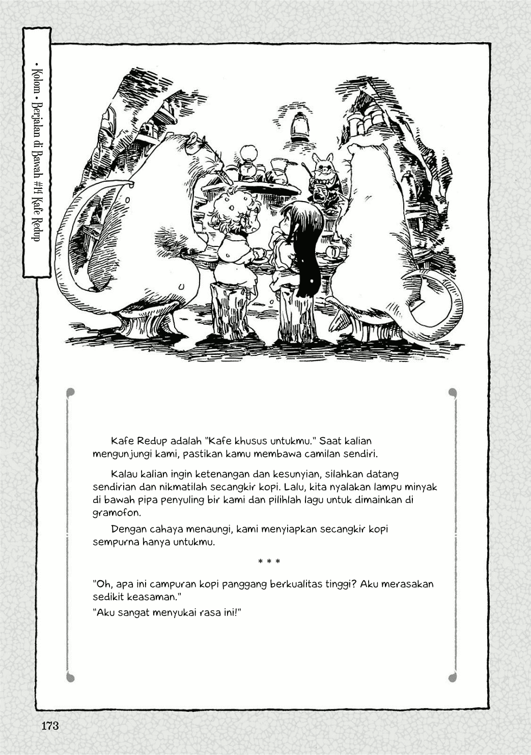 Hakumei to Mikochi Chapter 14