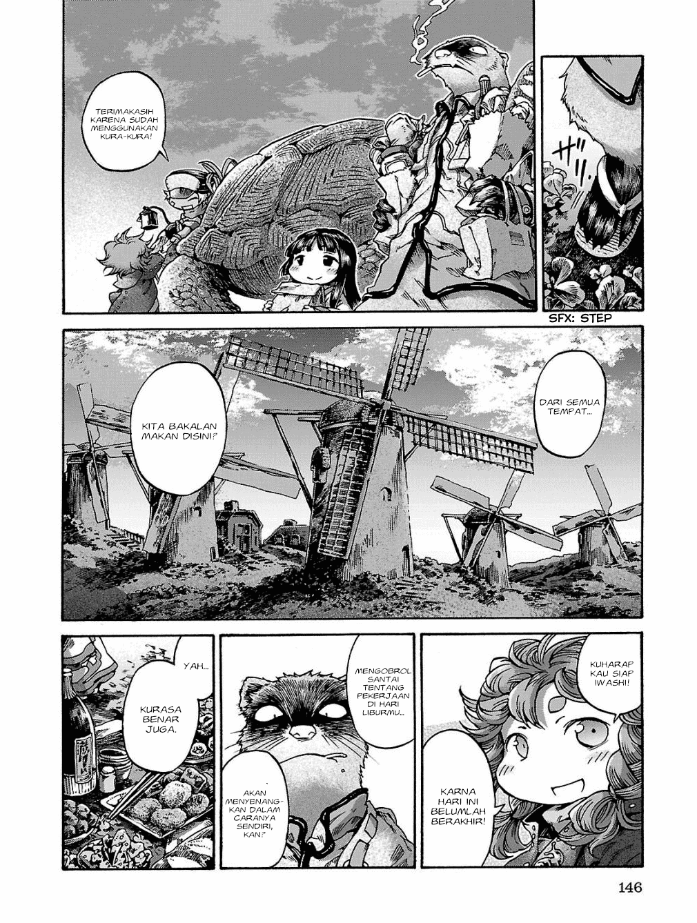 Hakumei to Mikochi Chapter 17