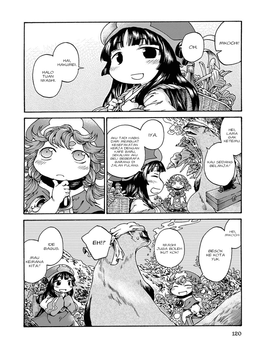 Hakumei to Mikochi Chapter 17