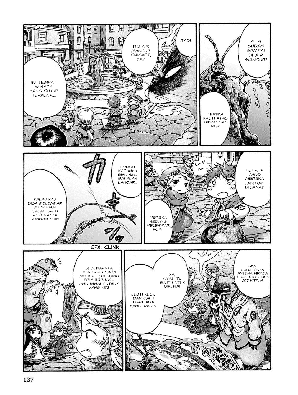 Hakumei to Mikochi Chapter 17