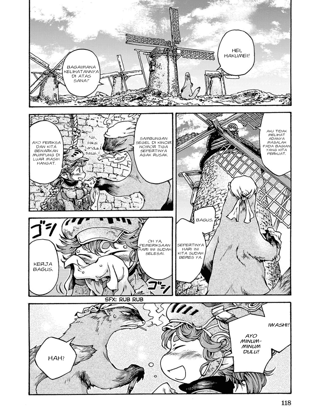 Hakumei to Mikochi Chapter 17