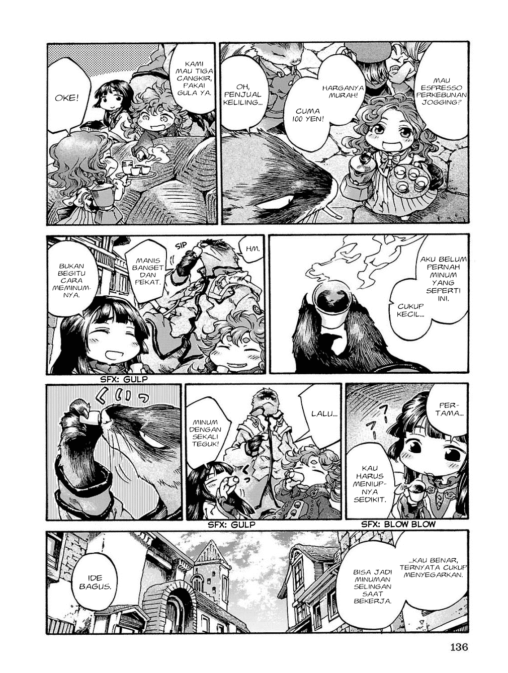 Hakumei to Mikochi Chapter 17