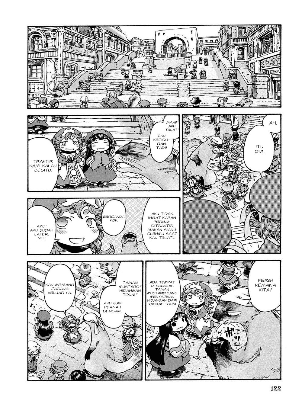 Hakumei to Mikochi Chapter 17