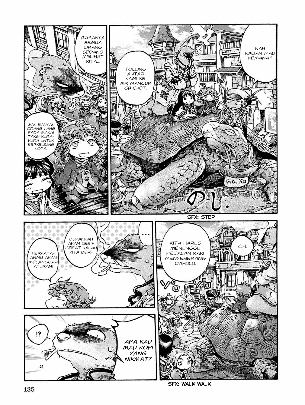 Hakumei to Mikochi Chapter 17