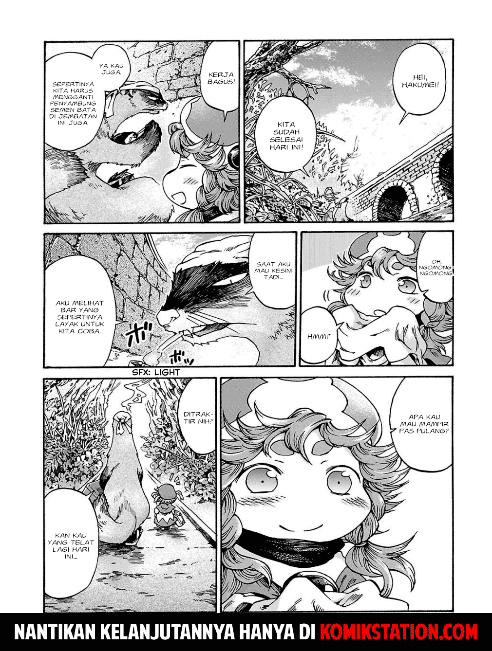 Hakumei to Mikochi Chapter 17