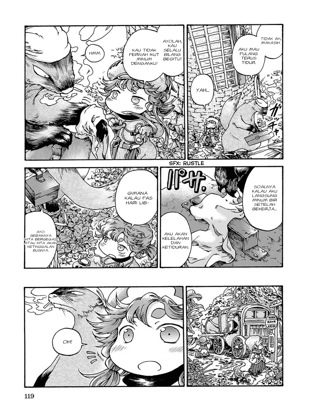 Hakumei to Mikochi Chapter 17