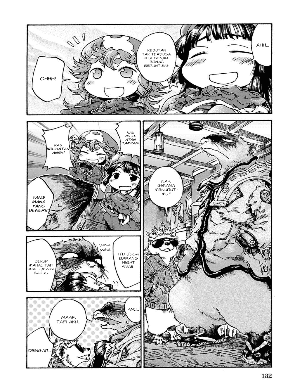 Hakumei to Mikochi Chapter 17