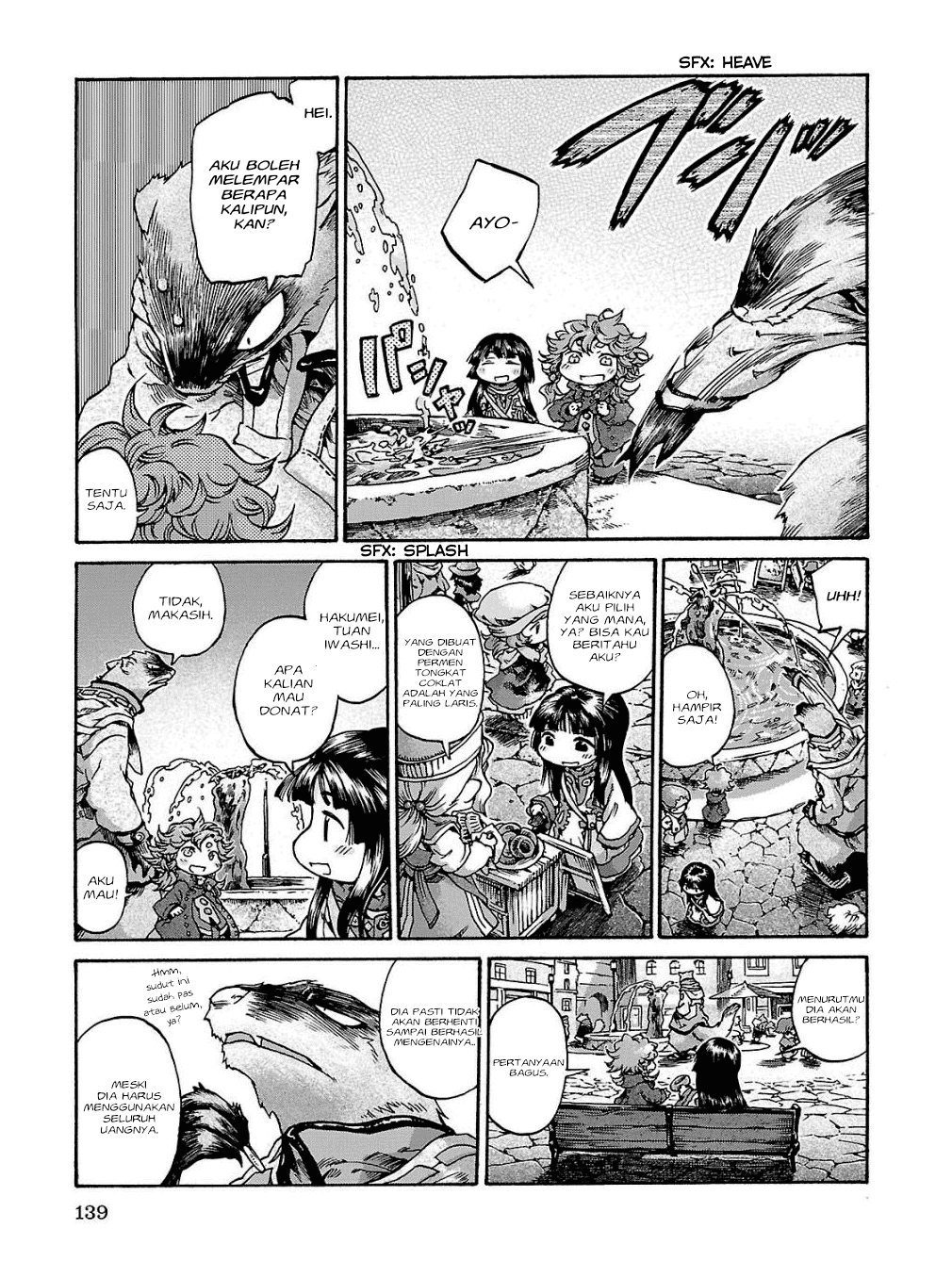 Hakumei to Mikochi Chapter 17