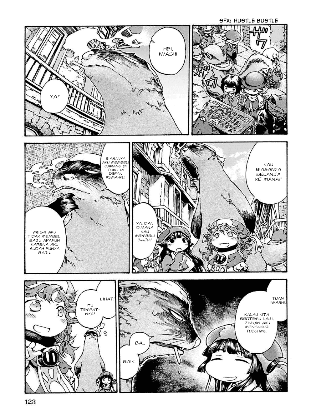 Hakumei to Mikochi Chapter 17