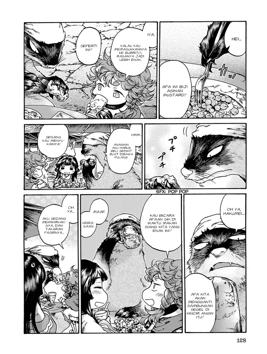 Hakumei to Mikochi Chapter 17