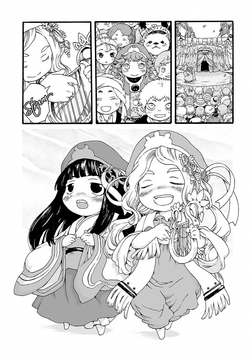 Hakumei to Mikochi Chapter 2