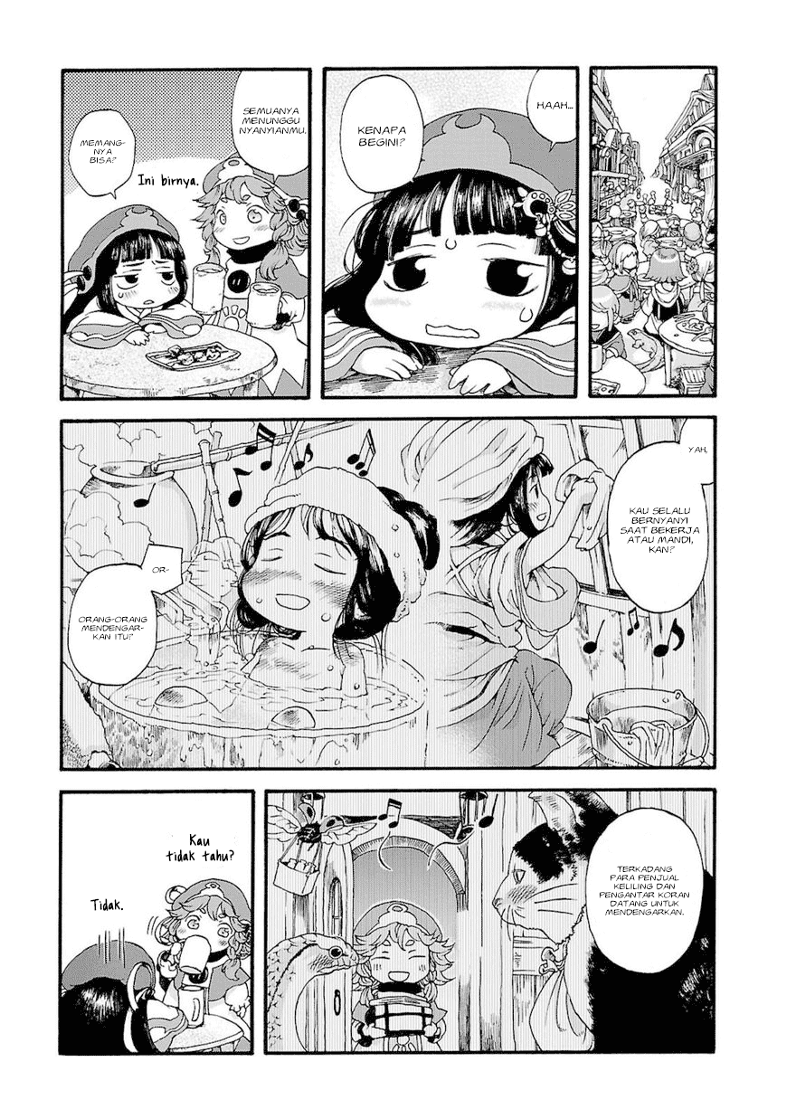 Hakumei to Mikochi Chapter 2