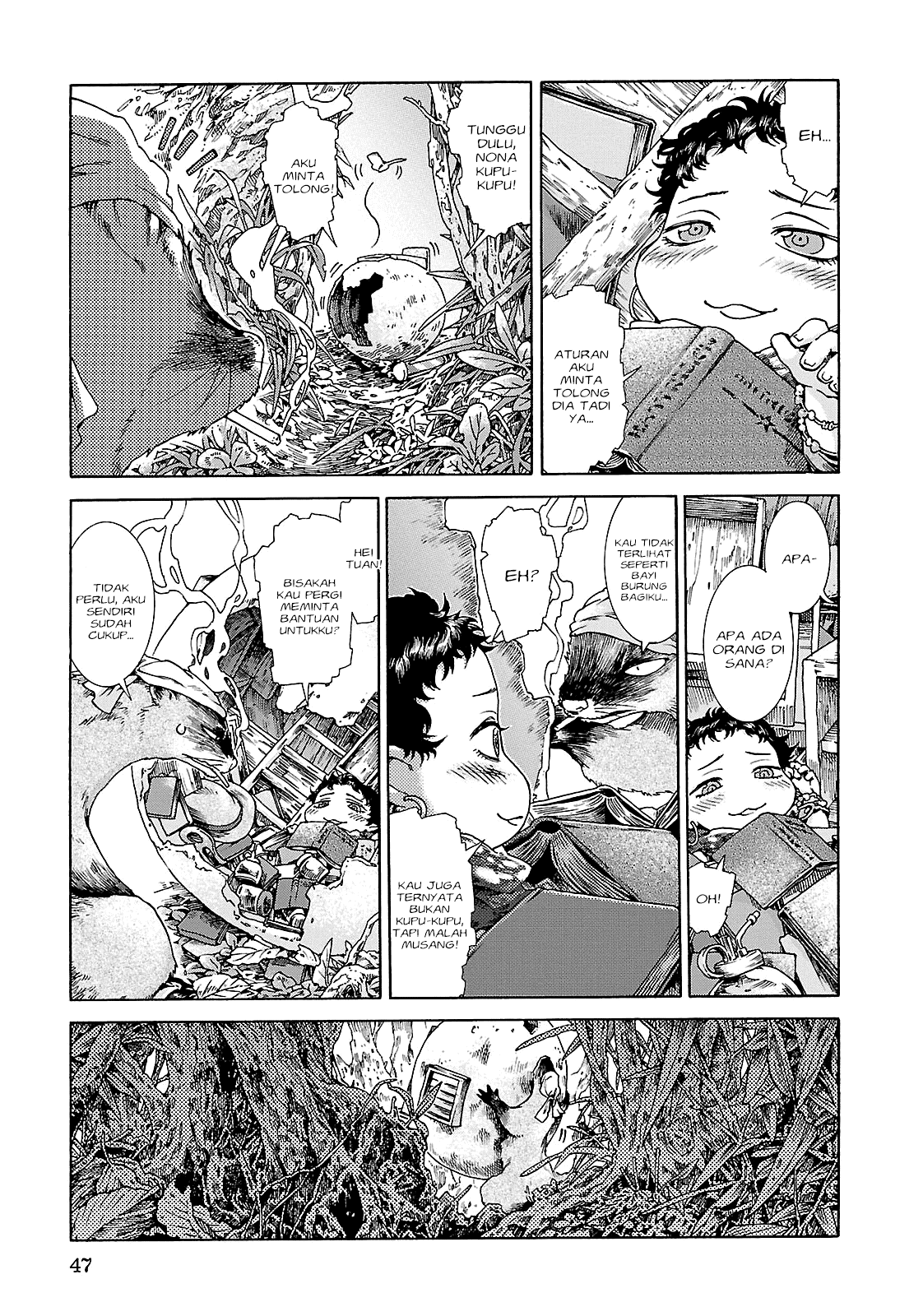 Hakumei to Mikochi Chapter 21