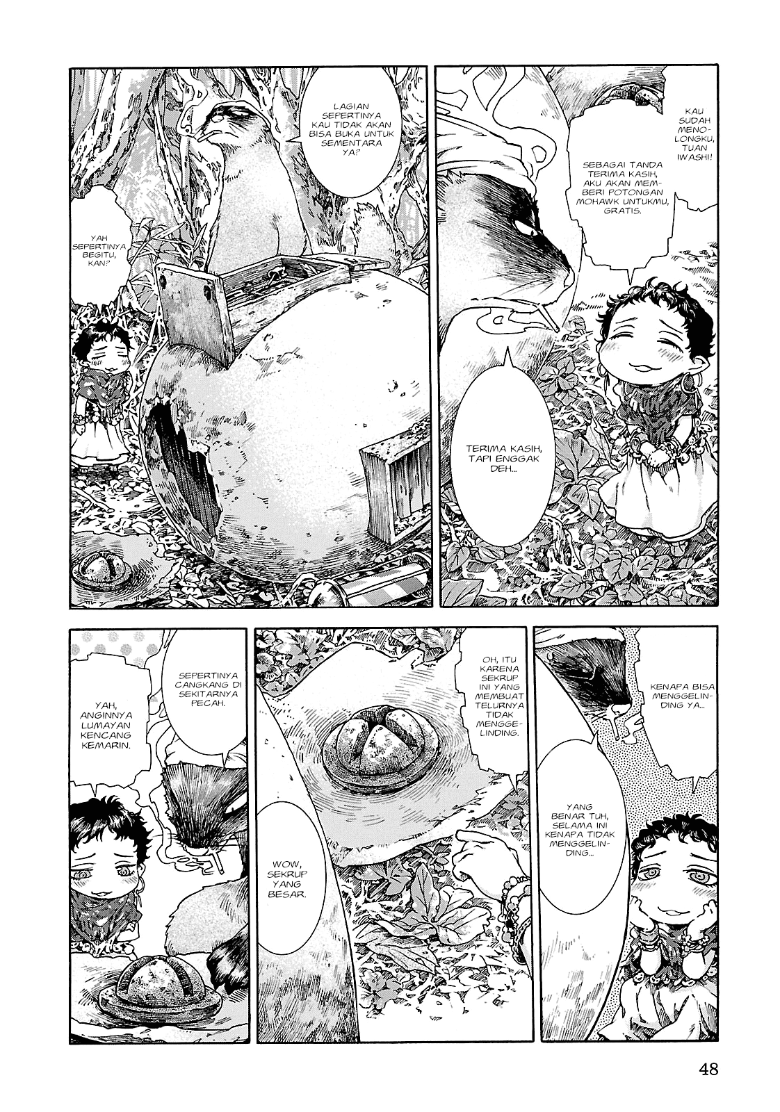 Hakumei to Mikochi Chapter 21