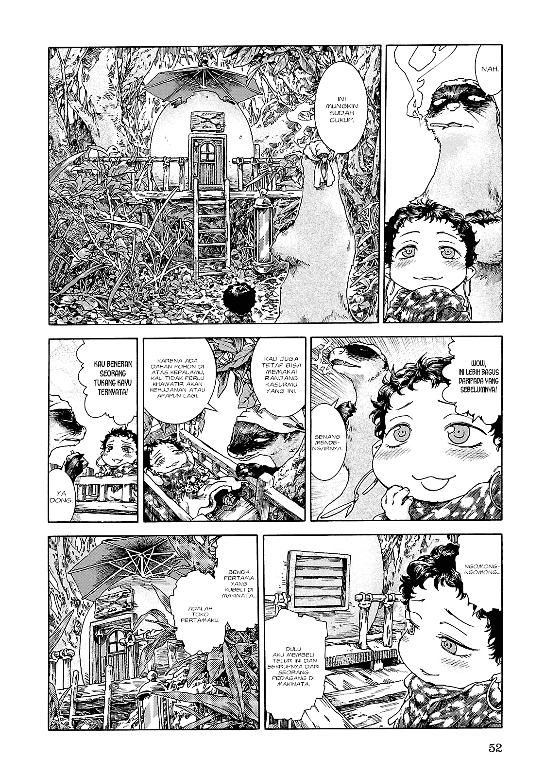 Hakumei to Mikochi Chapter 21