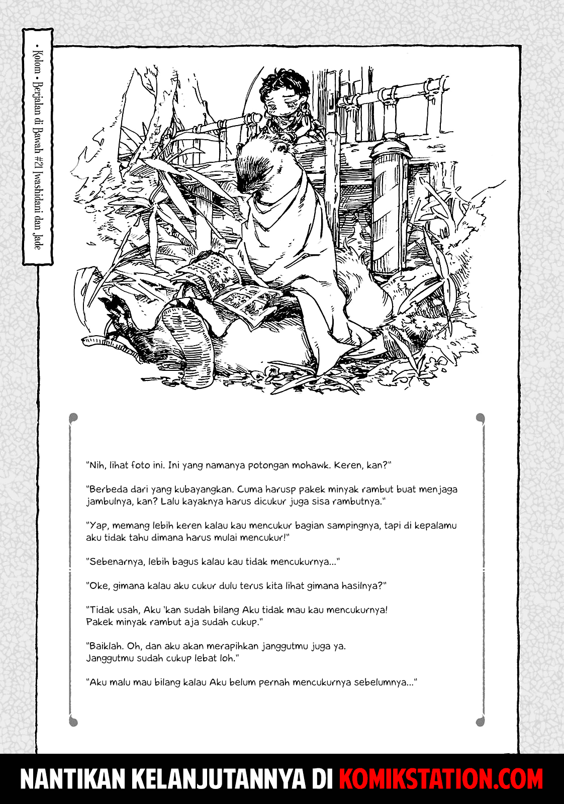 Hakumei to Mikochi Chapter 21